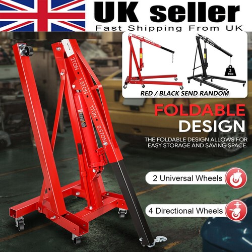 Ton hydraulic folding engine - ton,